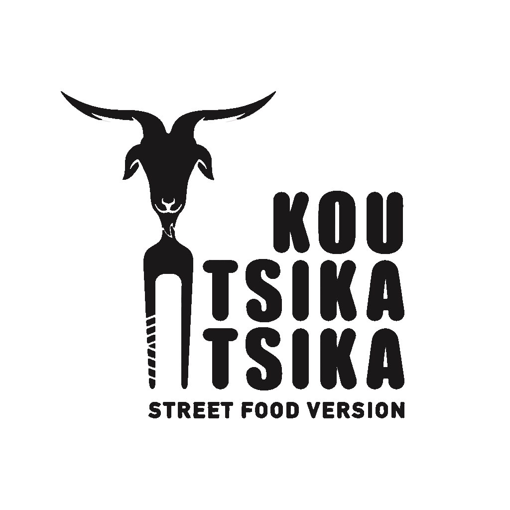 Koutsi Katsika street food version