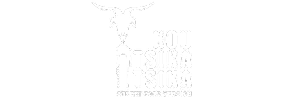 Koutsi Katsika street food version